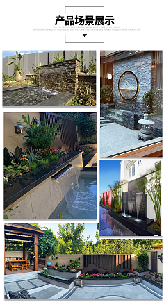 庭院設(shè)計 自然與藝術(shù)的和諧共生