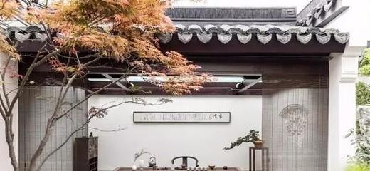 永不過時的風雅 打造中式庭院花園，讓家美如詩畫